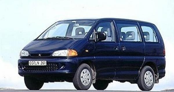 set anteriore 1995-1998